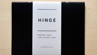 HINGEレビュー